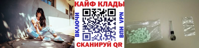 Где найти наркотики Киржач СК Меф мяу мяу МАРИХУАНА АМФЕТАМИН COCAIN