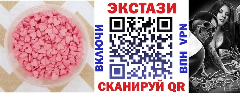 цена   Киржач  ЭКСТАЗИ бентли 
