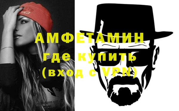 каннабис Пролетарск