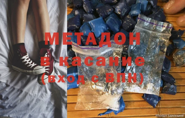 амф Алексин