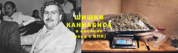 каннабис Пролетарск