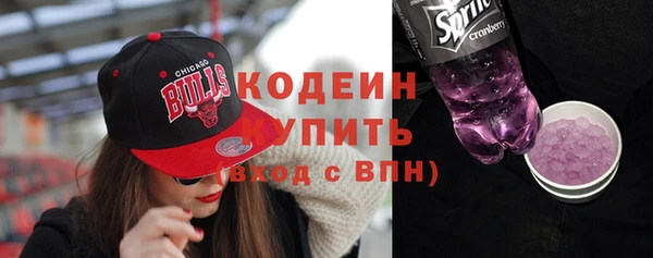 каннабис Пролетарск
