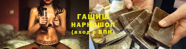 каннабис Пролетарск