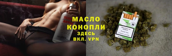 спайс Костерёво