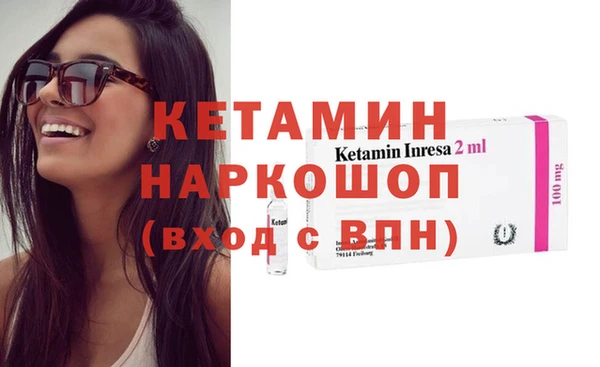 шишки Протвино