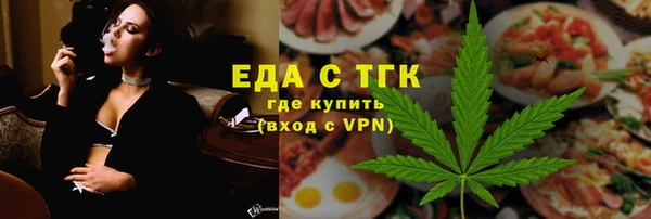 spice Алексеевка
