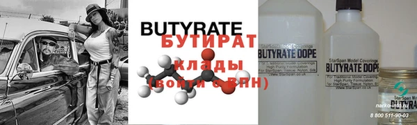 твердый Коряжма
