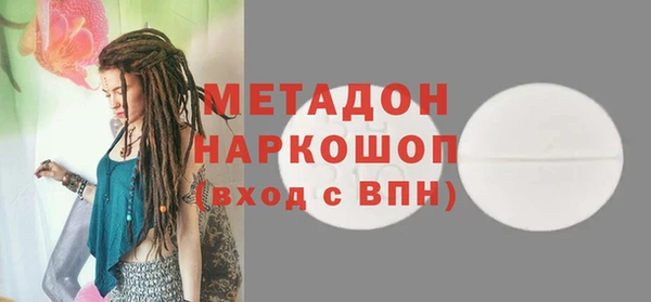 амф Алексин