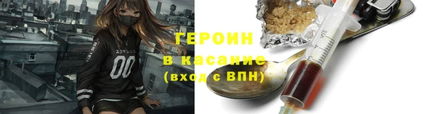 альфа пвп VHQ Приозерск