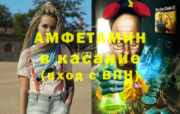 каннабис Пролетарск
