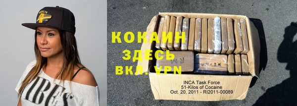 каннабис Пролетарск