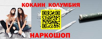 эйфоретик Чапаевск