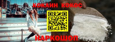 эйфоретик Чапаевск