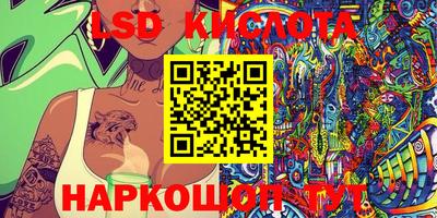 MDMA Чебоксары