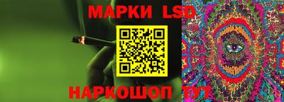эйфоретик Чапаевск