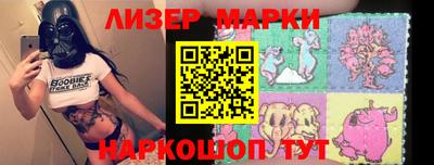 MDMA Чебоксары