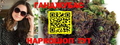 прущий лед Чебаркуль