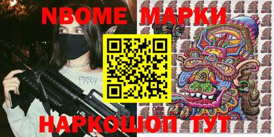 прущий лед Чебаркуль
