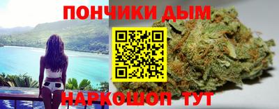прущий лед Чебаркуль