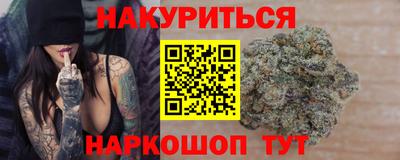 прущий лед Чебаркуль