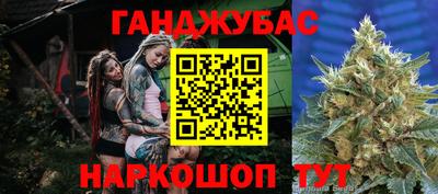 MDMA Чебоксары
