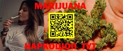 эйфоретик Чапаевск