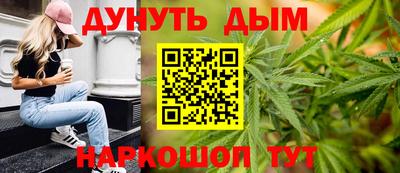 MDMA Чебоксары
