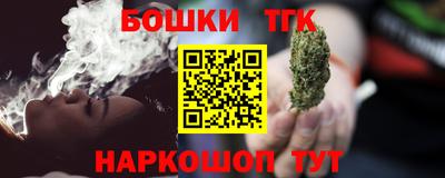 MDMA Чебоксары