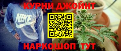 MDMA Чебоксары
