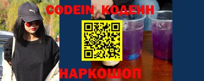 MDMA Чебоксары