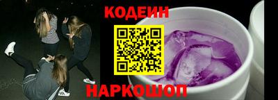 прущий лед Чебаркуль
