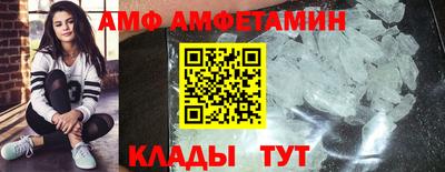 MDMA Чебоксары