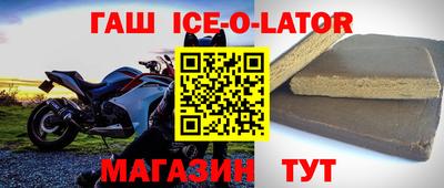 MDMA Чебоксары
