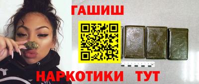 прущий лед Чебаркуль