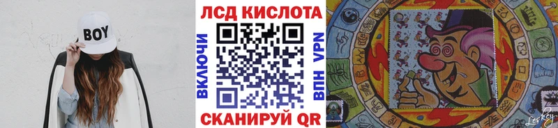 Марки N-bome 1500мкг  цена   mega   Киржач 