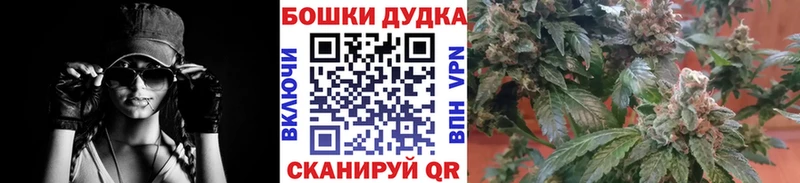 как найти   Киржач  Канабис марихуана 
